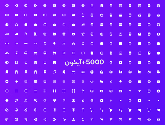 مصول تست 23 - تصویر 2